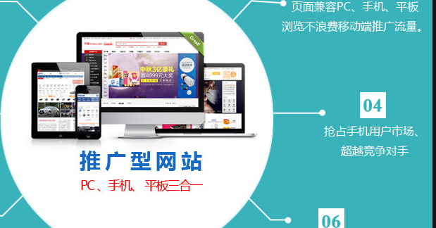 一般網站改版必會遇到這類問題，誰都避免不了!