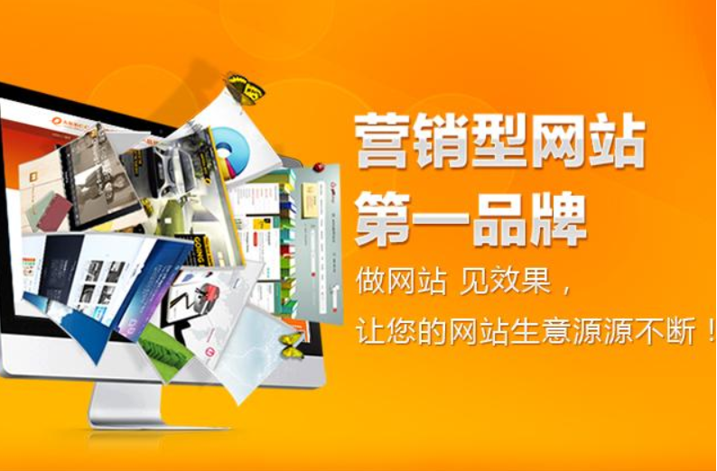 杭州小程序開發平臺哪家好，做小程序開發服務平臺性價比推薦