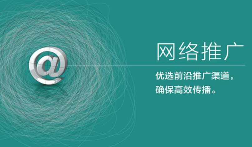 營銷網站怎么設計制作，掌握幾大要點，網站制作錦上添花